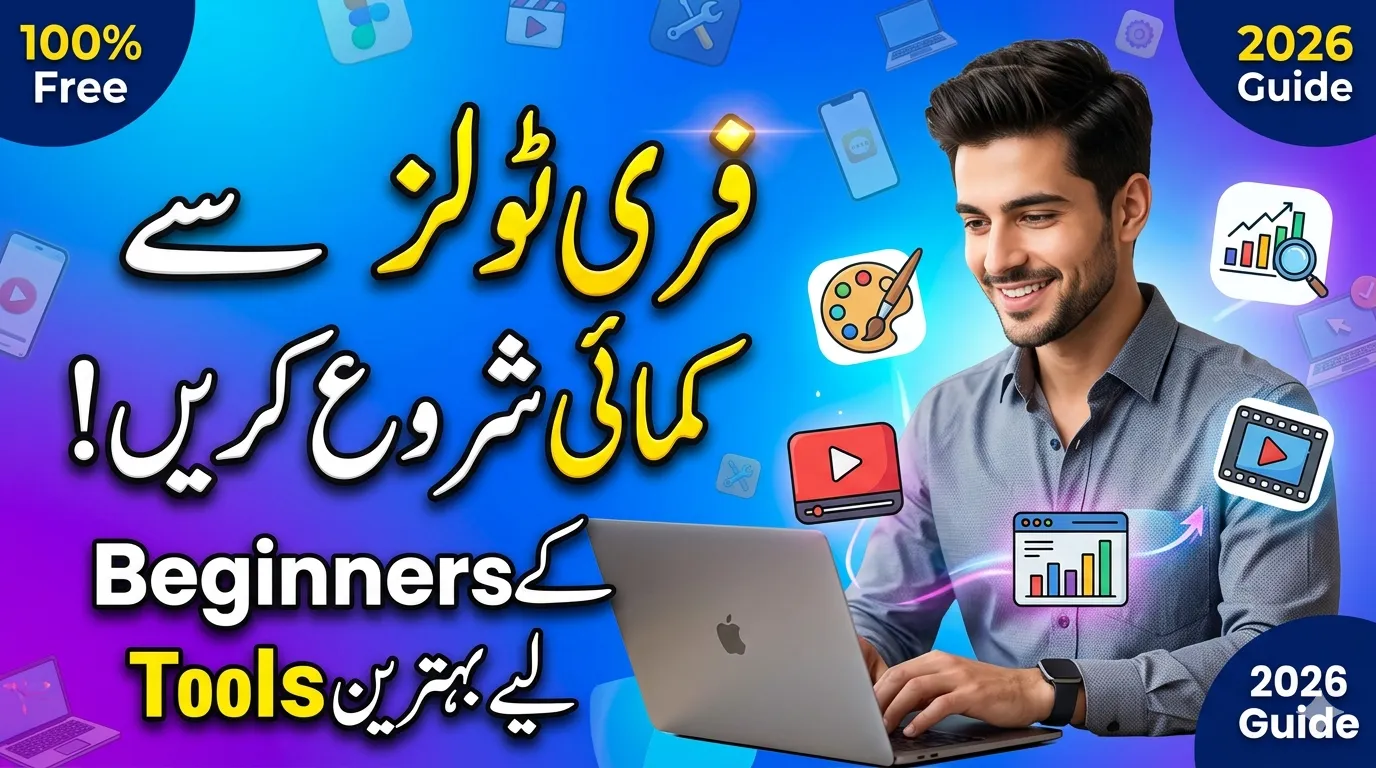 Apkcheers free tools