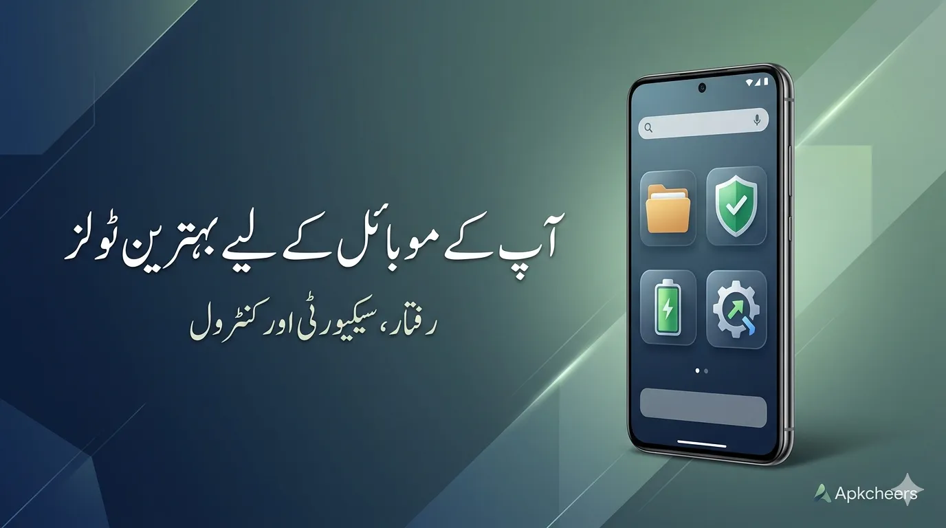 Apkcheers Useful Android Tools